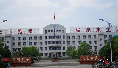 思南中学爆料新闻事件最新,真相揭开，引发社会关注