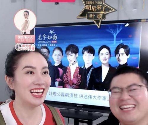 最新的娱乐圈天涯爆料,明星恋情曝光,豪门恩怨再起波澜 第2张 最新的娱乐圈天涯爆料,明星恋情曝光,豪门恩怨再起波澜 第2张