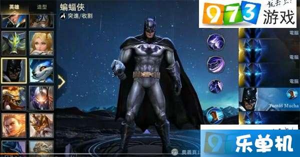 李光洙爆料王者荣耀视频,王者荣耀幕后趣事大公开 第1张 李光洙爆料王者荣耀视频,王者荣耀幕后趣事大公开 第1张