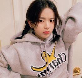 杨超越圈内人爆料女友  第1张