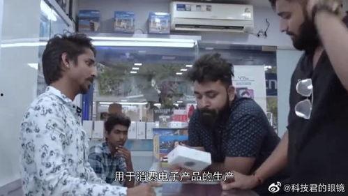 富士康最近爆料新闻视频,揭秘生产线内幕与员工真实状况 第3张 富士康最近爆料新闻视频,揭秘生产线内幕与员工真实状况 第3张