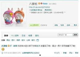 爆料缅甸博主视频大全,真实生活与网络热点的交织 第2张 爆料缅甸博主视频大全,真实生活与网络热点的交织 第2张